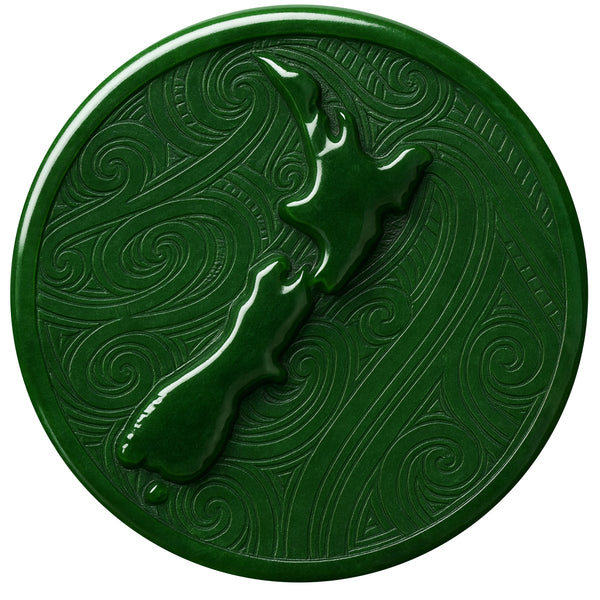 CIRQUE ACT TWO Pattern No AOTEAROA  (63096)