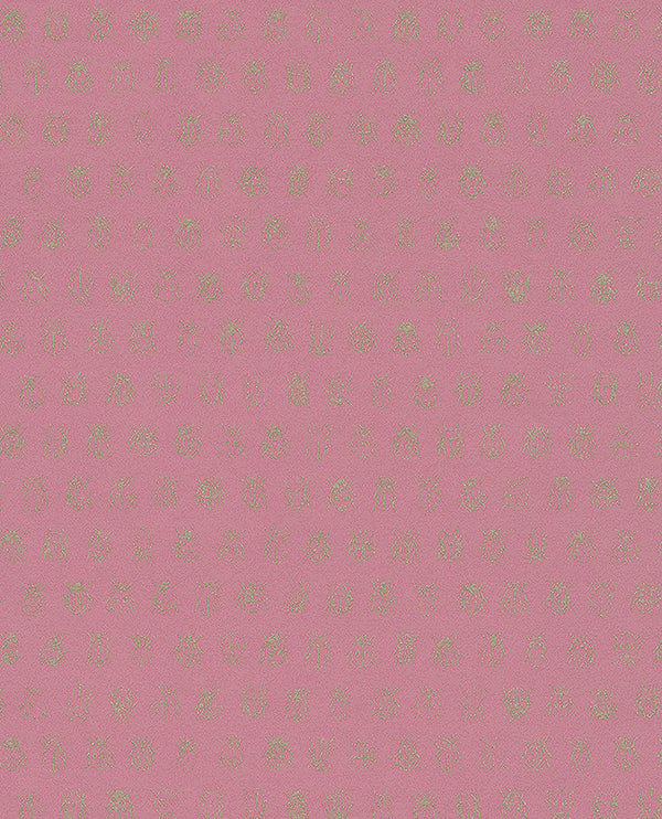 PIP STUDIO COLLECTION 2017 Wallpaper Pattern No E375033